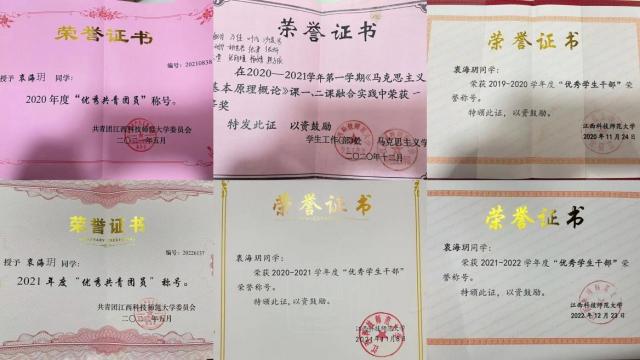 bwin必赢在线登录入口