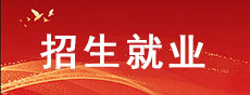 bwin必赢在线登录入口